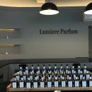 방배천로8길 35-9 | [향수 공방]뤼미에르퍼퓸 천안 향수 만들기 체험 후기