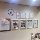 청명보청기센터 이미지