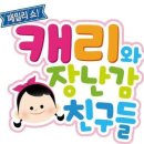 ㈜엔피지엠코리아 | 2022년 7월 21일 목요일 상승률 TOP30