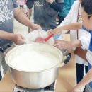 원평팜스테이마을 이미지