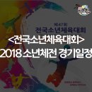 쌀과 소년 이미지