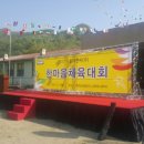 모건이앤씨