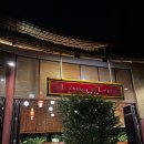4월 베트남 나트랑 가족여행 4박6일 #2 무이네로 이동, 뱀부리조트 리조트 즐기기