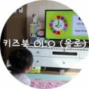 OLO(올로) 이미지