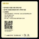 남도잡가 네이버블로그