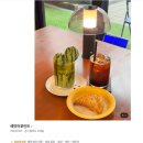 에잇어포인트