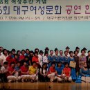 오카리나 중급반 이미지
