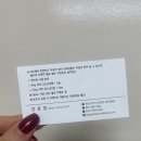 텐빌멍하우스 네이버블로그