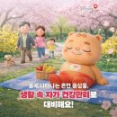 25시PC | 병원 갈 때 신분증 필요 없다? 건강보험25시 모바일 건강보험증 후기