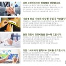 까까아이스 이미지