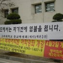 한고