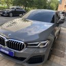 현성모터스 | bmw 5시리즈 할인 8월 역대급진행할려나봅니다.