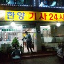 면목동-112 이미지