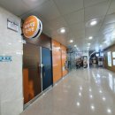 라파지압안마원 이미지