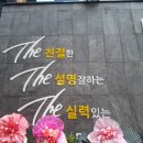 더열린병원 이미지