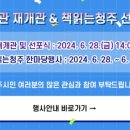 시립도서관 앞 이미지