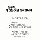 예음음악학원 - 부평구 부개로 9 | 예음음악학원