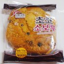 드림푸드시스템 - 화성시 | 드림푸드시스템