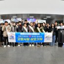 영광환경자원 이미지