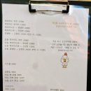 엄송치킨 이미지