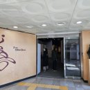 성호공원_식물원주변 이미지