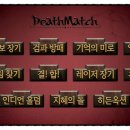 미로홀덤