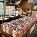 킹콩부대찌개 옥길점 이미지