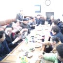 삼도드림파크경로당 Daum카페