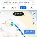 GS25 강릉안목점 이미지