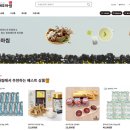 농협하나로유통김해농산물종합유통센타 네이버블로그
