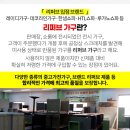 희성에어컨 이미지
