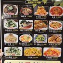 미미램양꼬치 이미지