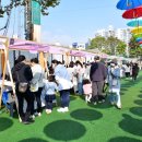 노원중앙도서관 이미지