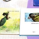 동아쇼핑