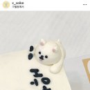 쏘이크 이미지