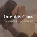 신성병설유치원 이미지