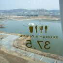 37.5시흥 이미지