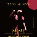 무한공간 이미지