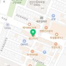 맘스터치(곡반정점) 이미지