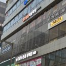 으뜸플러스 하늘도시점 | 영종도 안경 렌즈 필요해서 다녀온 으뜸플러스안경 영종하늘도시점