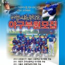 도신초등학교 이미지