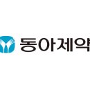(주)데카사이트 | [OTC리뷰] 동아제약 노드라나액 속건조/피부만능템?