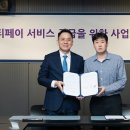 에스엔제이메디칼 메디컬투데이