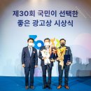 신한광고기획
