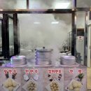 옛날수제손만두찐빵전문점 이미지