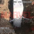 한울에너지 이미지