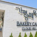 개나리목장 이미지