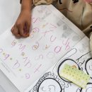 헤라의영어교습소 이미지