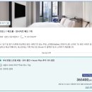 소피텔 앰배서더 서울호텔 앤 서비스드 레지던스 이미지