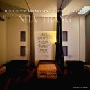 나트랑 여행 미우미우 스파 마사지샵 예약방법 금액 내돈내산 솔직후기 Miu Miu Spa &amp; Massage Nha Trang